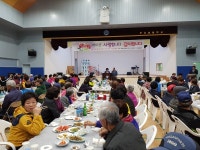 원주시 우산동 새마을회, 한마음 경로잔치 개최