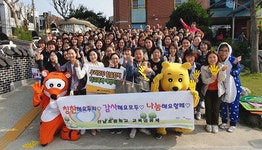 수원 산남초, 5월 웃음꽃 활짝 핀 꽃길 등교 길