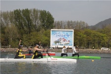 제13회 국민체육진흥공단이사장배 전국카누경기대회,  8∼10일 미사리 경정공원서 개최