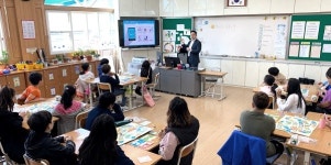 롯데손보, 제주 도리초등학교 대상 금융교육 실시