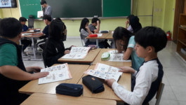 부천시, 꿈을 그리는 만화교실 운영..관내 초교 61개교 7100여 명 참여