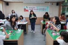경상북도교육청 구미도서관, 엄마와 함께 비누꽃 카네이션 만들기
