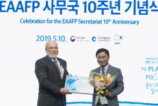 인천 연수구 송도갯벌, 동아시아-대양주 철새이동경로 파트너십 등재