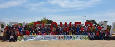 영암군, 장애인 사회문화 현장학습 체험 눈길