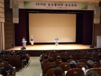 홍성군, 사업용차량 운수종사자 순회교육 진행
