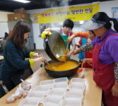 인천 옹진군, 관변 단체 홀몸 어르신 위한 사랑담은 한끼 추진