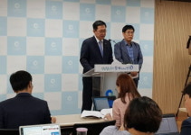 인천시 시내버스 준공영제 운수종사자 임금협상 극적 합의
