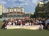 성남시청소년상담복지센터 & 수내중학교  언어폭력 예방 캠페인