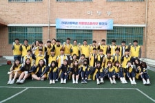 강북구 미양高, 우리학교 주변 청소는 우리가 합니다