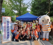 평택시 송탄치매안심센터, 건강마을 지키기 치매안심캠페인 개최