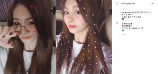트와이스 쯔위, "원스 곧 봬요" …  논란 이후 첫 인스타그램 업로드
