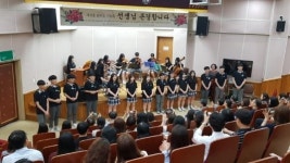 인동고등학교, 카네이션 보다 아름다운 스승의 날 깜짝 콘서트