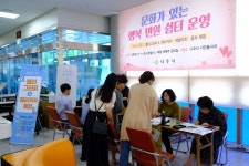 나주시, 문화가 있는 행복 민원쉼터에서 다양한 체험