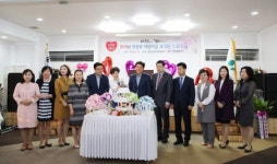 연천군 어린이집 교직원 연찬회 개최