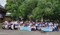 정읍시, 정읍사 천년, 부부 사랑의 도시 정읍 브랜드 마케팅