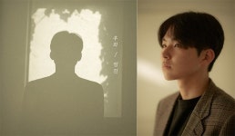 듀엣가요제 출신 범진, 25일 데뷔곡 후회 발매 독보적 감성 담았다