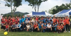 구미시종합자원봉사센터, 구미 자봉이의 날 운영
