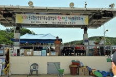 동두천시, 방범기동순찰연합대 '제23회 한마음가족체육대회' 개최