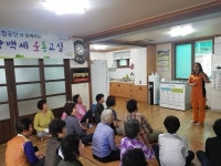 보성소방서, 경로당 찾아가는 소방안전교육실시