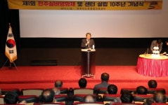 노인 감성 일깨우는 제1회 전주실버영화제 개최