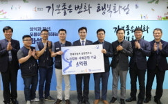 화성시·현대자동차(주) 남양연구소, 복지사각지대 해소 위해 맞손