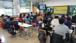 고흥군, 청소년 진로탐색 프로그램 실시