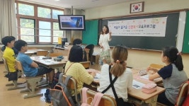 경상북도교육청 구미도서관, 인문독서교육 프로그램 지원