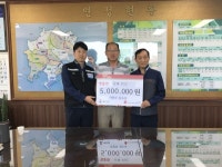 ㈜금화PSC, 옹진군 영흥면에 기부금 전달