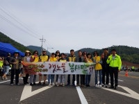 여수시, 자전거 행사 도우미 역할 구슬땀 흘려