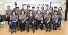 2019 인천부평구의회, 상반기 의정연수 실시