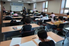 경상북도교육청 구미도서관 가족사랑백일장 개최
