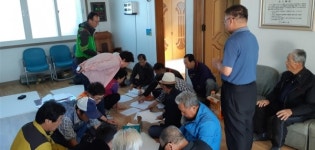 곡성군, 대평지구 지적 재조사사업 완료