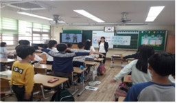 연천행복 뜰 상담소,  찾아가는 폭력예방교육 실시