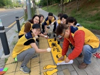 광주 광산구 노란발자국으로 횡단보도 안전하게 건너요