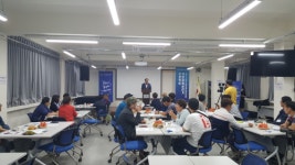 열정가득포천시 사회적경제 창업아카데미현장학습