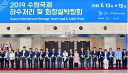 안혜영 경기도부의장, 화장실의 변화 하나로 달라진 위상 강조