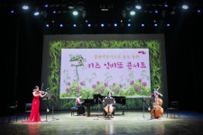 용인문화재단, 키즈인비또 하반기 공연 7월 4일 티켓 오픈