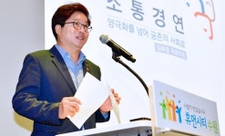 염태영 수원시장, 주 52시간 근무제 안착할 수 있도록 역할 강조