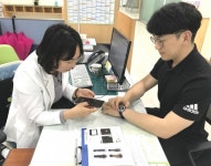 영등포구, 스마트워치로 실시간 전문가 건강 상담받는다
