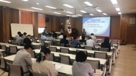 연천교육지원청, 통학구역 조정 공청회 개최