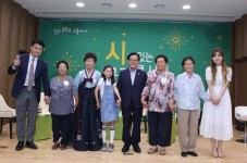 칠곡군교육문화회관, 시가 있는 공감콘서트 열려