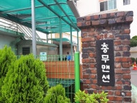 여수 충무맨션 안전불감증, 소 잃고 외양간 고치나