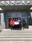 인천 옹진군 덕적면 새마을부녀회, 불우이웃돕기 행사 수익금 기부