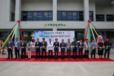 철원군보건소 치매안심센터, 출산양육지원센터 개소식 가져