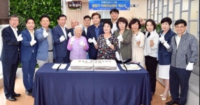 수원시, 팔달구 치매안심센터 개소 인지기능 강화