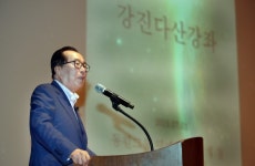 동원그룹 김재철 명예회장 다산강좌로 희망의 메시지 전해