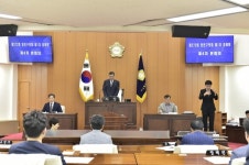양천구의회, 제272회 제1차 정례회 폐회