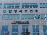 안성시 보건소, 주민대상 내 혈관숫자 알기 캠페인 실시