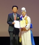 이상례 아산시국악협회장, 충남국악제 최우수상 수상