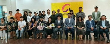 김용성 경기도의원, 경기미술대전 특별상 수상자 시상